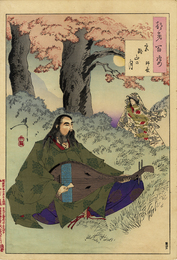 月百姿　宮路山の月　師長