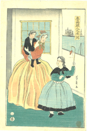 魯西亜人之生写