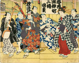 ［小さん金五郎］梅雨濡仲町