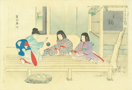 子ども遊　手毬