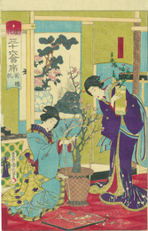 開化三十六会席　新橋　狐