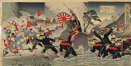 我軍清国上陸激戦之図