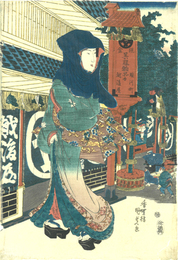 駿河町越後屋前　美人図