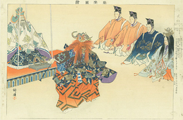 能楽図絵　大社