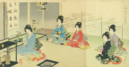 千代田の大奥　茶の湯　廻り花