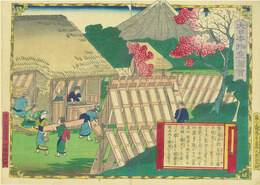 大日本物産図会　駿河半紙漉場ノ図