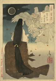 月百姿　吉野山夜半月　伊賀局　