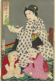 浮世小児戯　おやつ