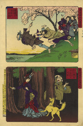 東京開化狂画名所　道潅山　王子稲荷