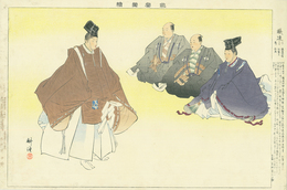 能楽図絵　蟻通