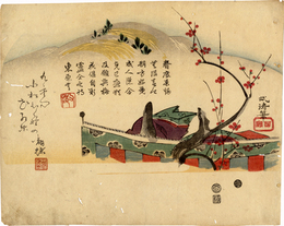 うちわ絵　梅花姫之図