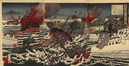 大孤山沖我海軍大勝利之図