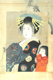 今姿　京の嶋原