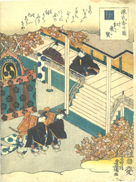 源氏香の図　紅葉賀