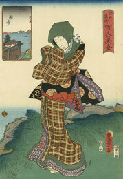 江戸名所百人美女　　洲崎