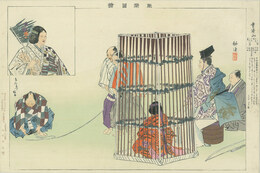 能楽図絵　雲雀山