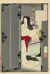 月百姿　やすらはで寝なましものを小夜ふけてかたぶくまでの月を見しかな