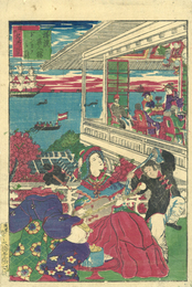 開化名所一覧　横浜異人館　ドンタク之図