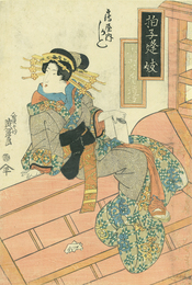 拍子逢妓　小町少将道行