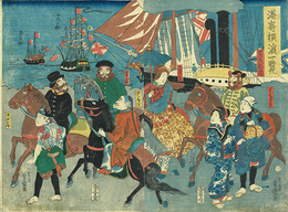 港崎横浜一覧　蒸気船ノ図