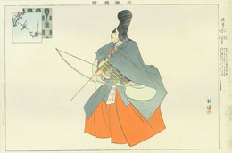 能楽図絵　花月