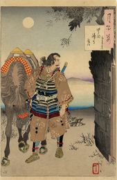 月百姿　堅田浦の月　斎藤内蔵介