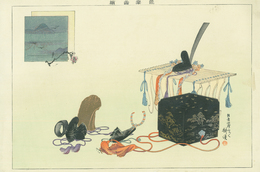 能楽図絵　付図能楽帽子