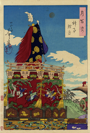月百姿　神事残月