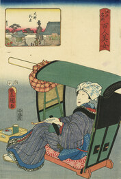 江戸名所百人美女　大師河原