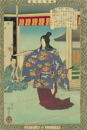 教導立志基　静御前