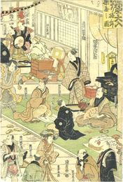 中村座大入楽屋当り振舞之図