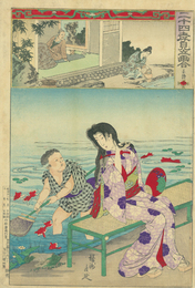 二十四孝見立画合　姜詩