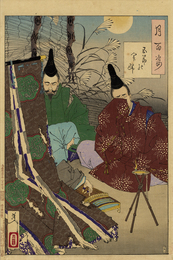 月百姿　五節の命婦