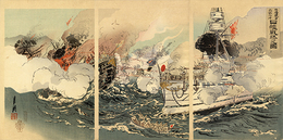 ［日清戦争大孤山沖］日艦戦勝之図