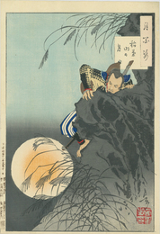 月百姿　稲葉山の月
