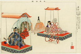 能楽図絵　皇帝