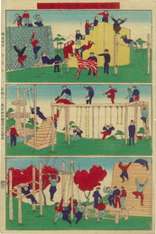 新版　器械体操之図