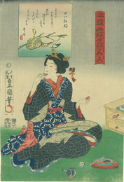 二十四好今様美人　甘い物好