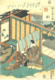 源氏香の図　蛍