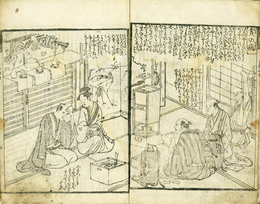 一刻価万両回春