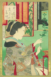 錦織武蔵の別品　おく霜になを露々しや翁草