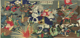 川中島大合戦