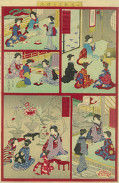 小児教育女禮弍