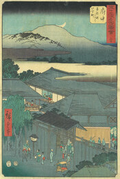 五十三次名所図会　二十　府中　安部川みろく弐丁町