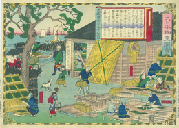 大日本物産図会　武蔵国浅草海苔製図