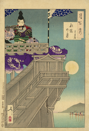 月百姿　舵楼の月　平清経