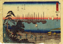 東海道五十三次之内　品川
