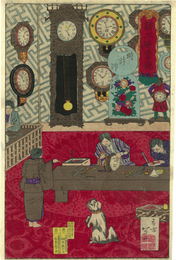 諸工職業競　時計師