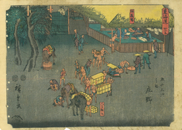 東海道五十三次之内　庄野