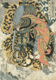 本朝水滸伝剛勇八百人之一個 膳臣巴提使